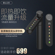 ͨ�Ã�ˮ������ʽˮ���^�N���\�Ͻ������ٟ�늟�����|��ˮ���^