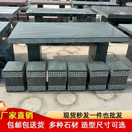 石雕;亭子;景观石