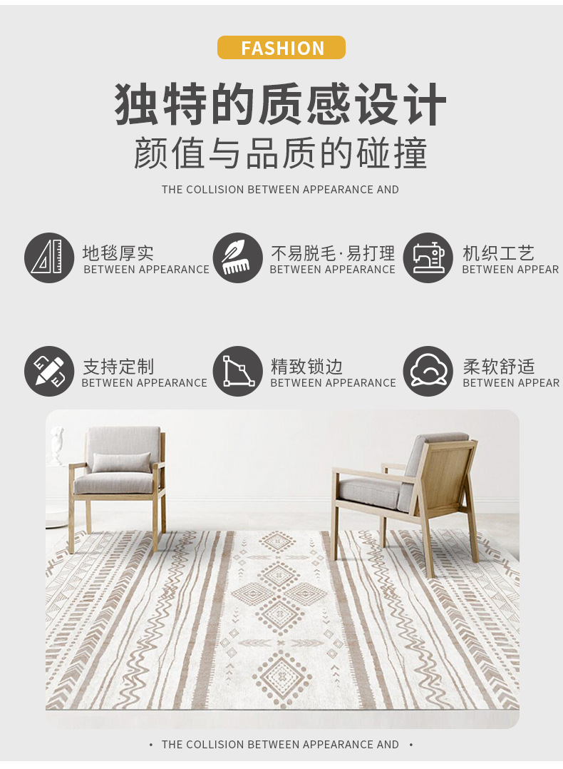 产品-(11)-好几种风格-_02