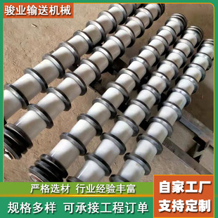 Customized Rubber Comb-Shaped Idler Roller Cleaning Type Special-Shaped Anti-Conveyor Belt Deviation Idler Roller Mine Conveyor Comb-Shaped Idler Roller