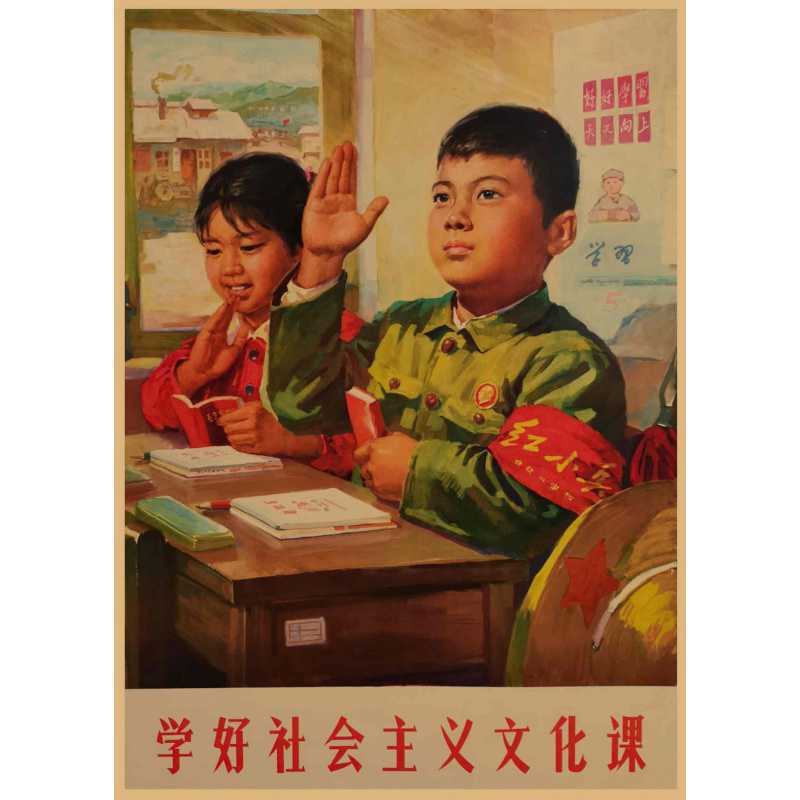 軍綠色 24 / 黃牛皮紙(無膠)30X42厘米