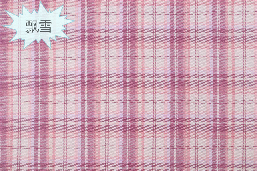 Tela a cuadros de poliéster teñida en hilo, disponible en stock, para uniformes JK, faldas plisadas, bolsos, estilo chino, jacquard image 48