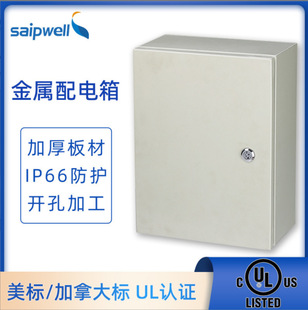 ˹����������IP66��ˮ��늙����ٷ��������UL�J�C��܈䓰���I��