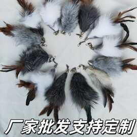 猫玩具 天然皮毛狐狸毛羽毛逗猫棒替换头 猫咪丰容 自嗨宠物用品