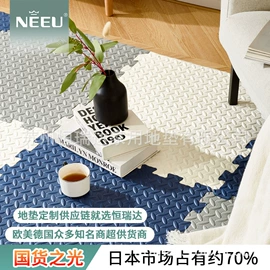 地垫;瑜伽垫;防潮/野餐垫