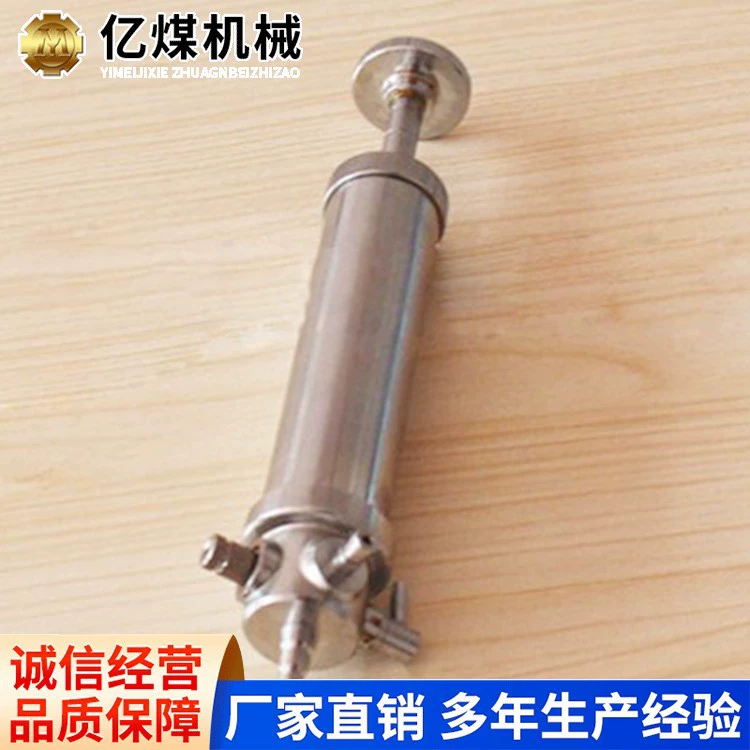 Газовый пробоотборник Многоотраслевой газовый пробоотборник Эффектный газовый пробоотборник