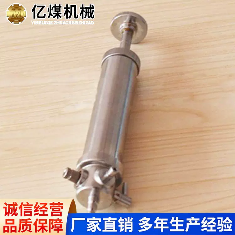 气体采样器现货供应使用方便厂家直销气体采样器现货充足