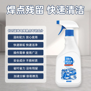 늺������c�坍���ɴu�ذ岣��ȥ�����c��ϴ���شu���c��ӡ���
