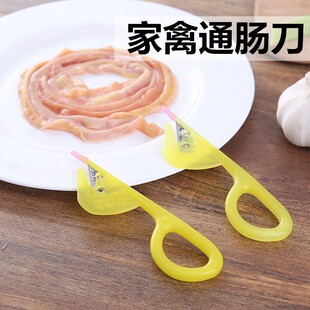 �N����Ʒ���c���u�c���_�c�����S�X���q�~���c�������u���Zͨ�c��