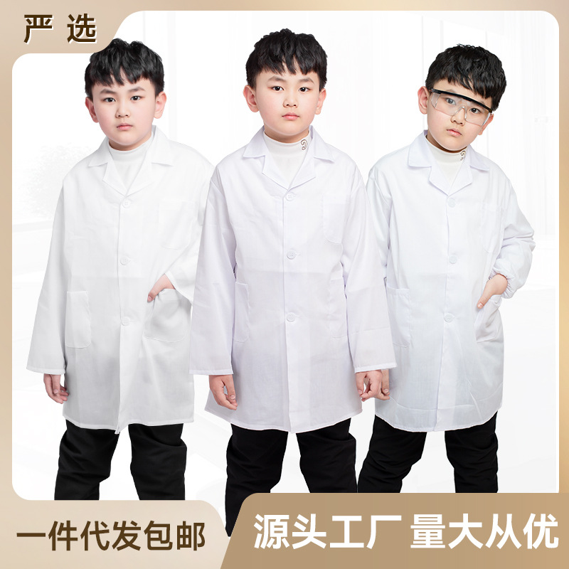 children's white coat for early age