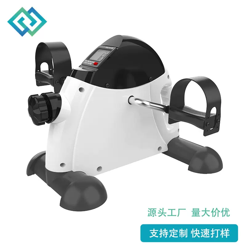 源头上下肢康复训练器老人康复训练脚踏车室内健身车静音踏步机