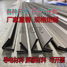 �S��ֱ�N���Ό�����ތ���� �؏��p��d�����Ό�늗l�C���C������