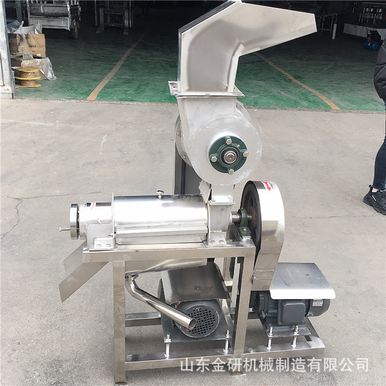 Multifunctional Fruit and Vegetable Crushing Juicer Stainless Steel Spiral Jelly Orange Press Watermelon Kiwi Juicer Multifunctional Fruit and Vegetable Crushing Juicer Stainless Steel Spiral Jelly Orange Press Watermelon Kiwi Juicer
