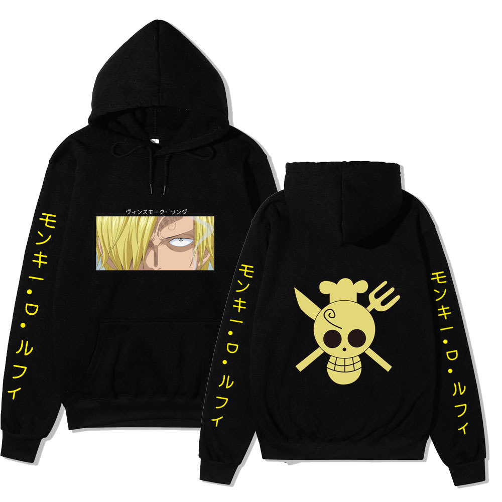 Japanese demi-season sweatshirt
