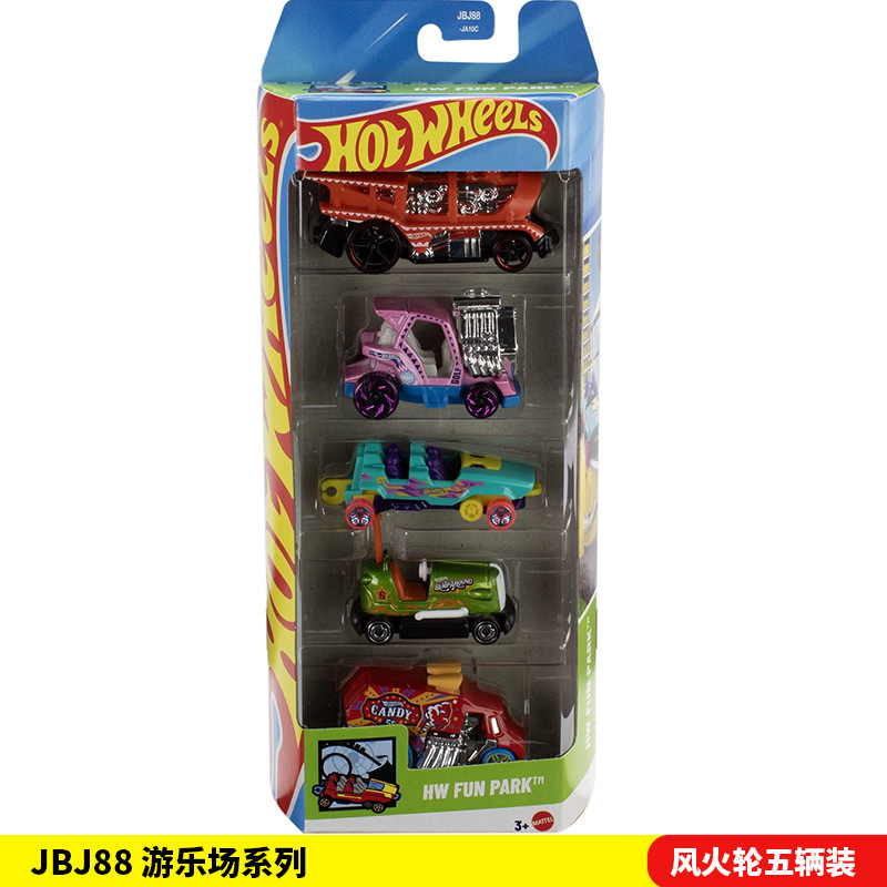 [Hot Wheels Five Pack] JBJ88 Playground Series