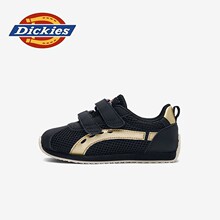 DickiesͯЬ��ͯ�\��Ь�ļ�2026�¿�СͯЬ�ӾW��͸����ͯ����Ь