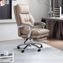 電腦真皮總裁老板椅家用辦公室辦公椅子商務久坐可躺舒適辦公椅子