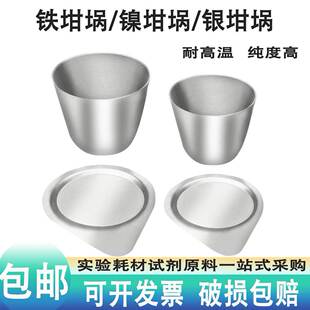 ����y�i����30ml�߼���99.99%�ߜ������|���w�K���y�F50ml���