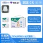 婴儿源头diapersbaby纸尿片