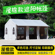 �������܎�������������_����ﶬ�������[�����РI�؟��������