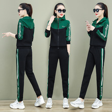運動套裝女春秋新款韓版時尚開衫外套女士休閑跑步運動服兩件套潮