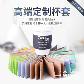 纸袋;纸盒;其他纸类包装