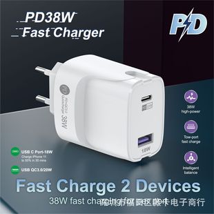 PD20WA+C������^ �m���O���֙CPD12W���^�A������^���b�Y��