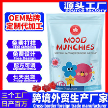 С�������ƶ�ͯ�����������kids gummie�غ컨����oem���ٻ���ǩ
