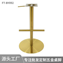 �S�Ұ������D�������_���ӿ�������̨�F���Ӵ����΂��Ը��β��P�