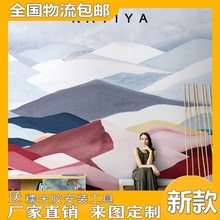 Katiya北欧手绘抽象彩色群山风景壁画客厅沙发电视背景墙布无缝