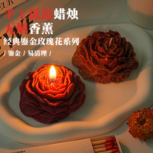 低温调情调蜡烛鎏金玫瑰牡丹造型蜡烛大豆蜡sm情侣滴蜡氛围感玩具