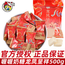 �����P��������500gɢ�b�Y��ϲ�����lܛ��8090����f�ǹ�С��ʳ