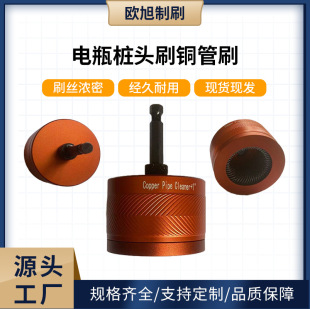 �S�ҹ����ƿ���^ˢ�~���坍��늄ӹ���ˢ15/22mm�~�ܒ����ĥ