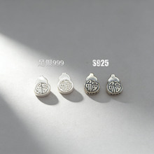 s999���y�����X�����J�������L���diy����朽�ɫ���龎�K���