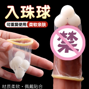 ������������Ȥ���÷��޼Ӵּ��L��G�c�̼������{��sm��Ȥ����Ʒ