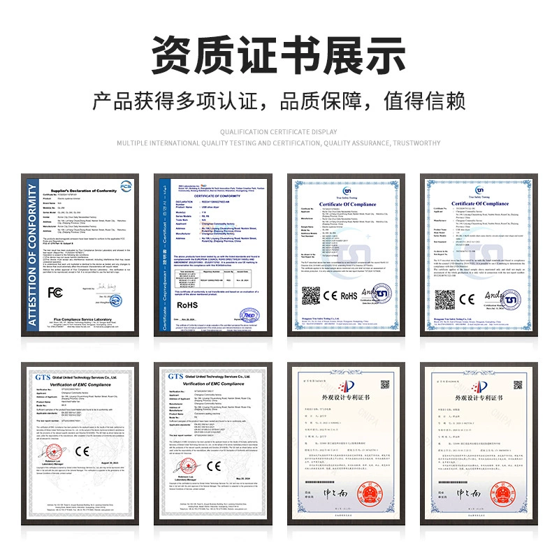 Домашняя умная сушилка для обуви Ziguang с дезинфекцией, подогревом, осушением, таймером и дезодорированием