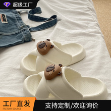 ��ͨˮ��eva��׌W���������e�҃Ȳ�ʺ�з��������⴩��Ь�Ҿ�Ь