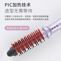 Curling iron cross-border fully automatic foreign trade curling iron lazy curling artifact corn perm curling straight dual-purpose curling iron