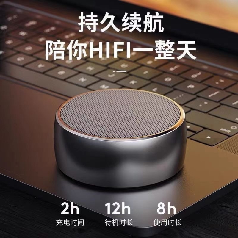 ドイツ無線bluetoothスピーカー家庭用ミニ小型音響高音質屋外携帯車載超重サブウーファ|undefined