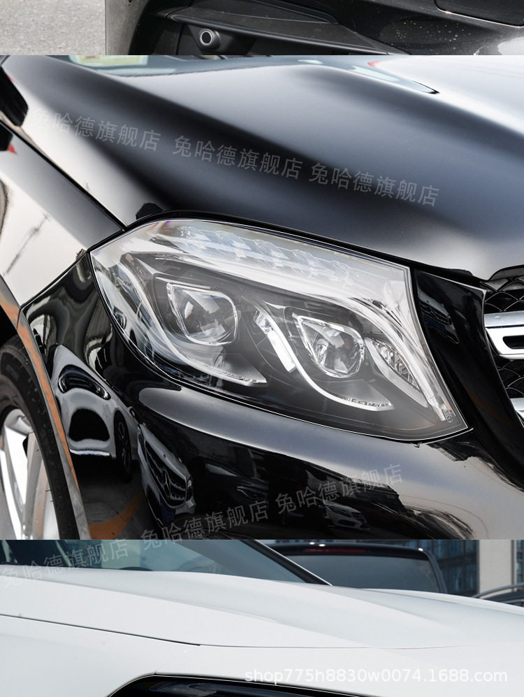 Suitable for All Mercedes-Benz Series Blackened Headlight Protective Film Transparent A/B/C/E/S/G-Class A/Glb/Glc/Gle/Gls