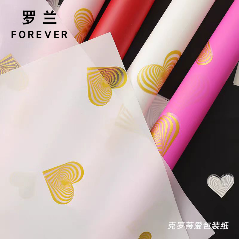 Rolando Nosa Paper Croatie Love Flor Wrapper Diy Flor Florist Wrapper Florist Wrapper