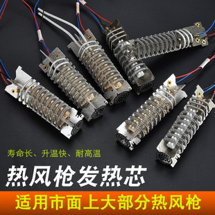 ���L���l��о2000W�ӟ�z�������Ϻ���700W����1600W�LͲ1800W