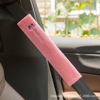 Safety Belt Shoulder Cover Thickened, Seat belt shoulder pad - simple-pink-cat-length-305cm