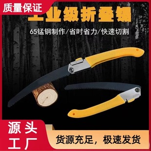 �������ϱ��@���ֹ�ľ����䏹����ۯB��M�ڼ��ù��䷥ľ�������