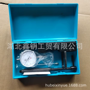Nt855 Nozzle Tənzimləyicisi 4914484 Mühəndislik Maşın Mühərrikləri üçün uyğundur