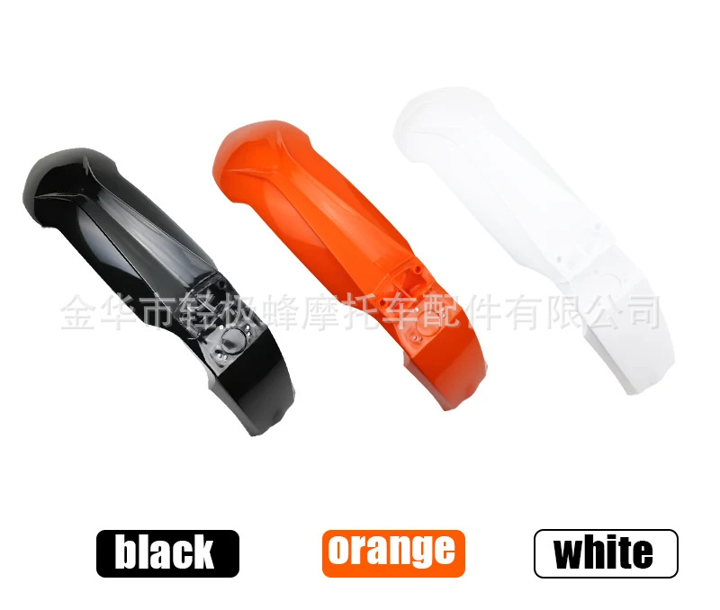 Off-Road Motorcycle Front Fender Suitable for Ktm Sx/Sxf Exc Exc-F 2013-15 Mudguard