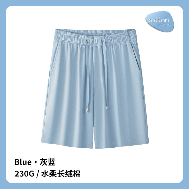 [Algodón suave de agua] Los nuevos pantalones cortos caseros de algodón de primavera y verano para hombres se pueden usar en el exterior, pijamas sueltos, pantalones deportivos y casuales