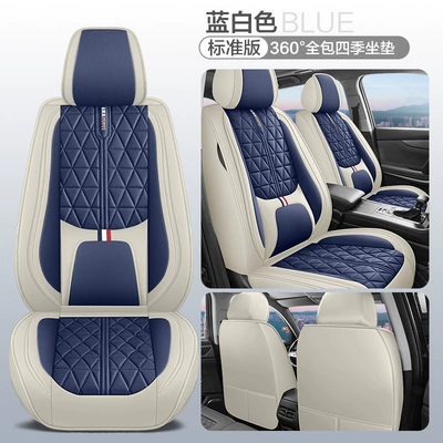 for all seasons, Four Seasons Pad - blue-and-white-waist-fixed-standard-version-3