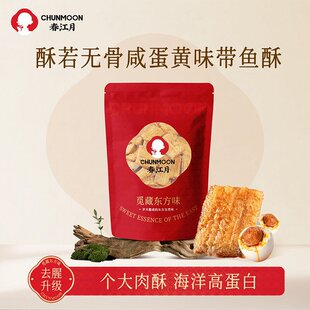 �������~���̵��Sζ���b���֎��~�~�ɼ�ʳ���r��ʳ����خa���l