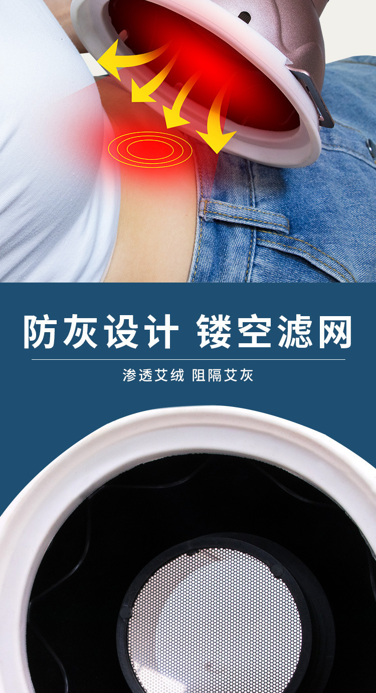Portable Moxibustion Box Ai Jiu Can Smokeless Warming Tool for Abdomen Back Meridians with Filter Cap Straps 54 Moxa Cones Acupoint Chart key features